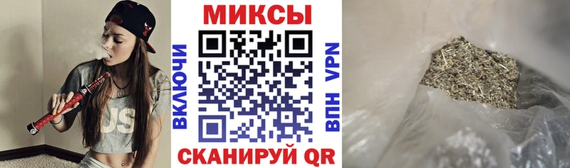 БУТИРАТ вода Иркутск