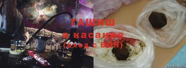 мефедрон Алексеевка