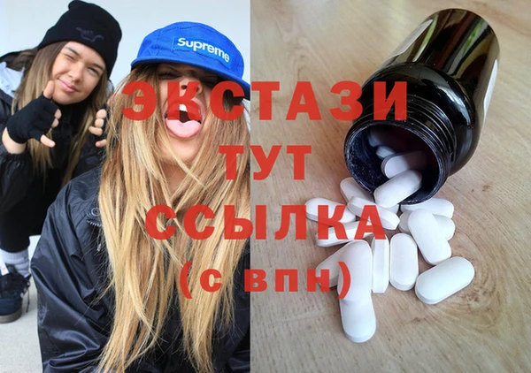 не бодяженный Алзамай