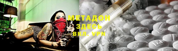 PSILOCYBIN Абинск