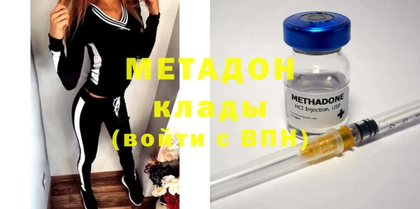 мефедрон Алексеевка