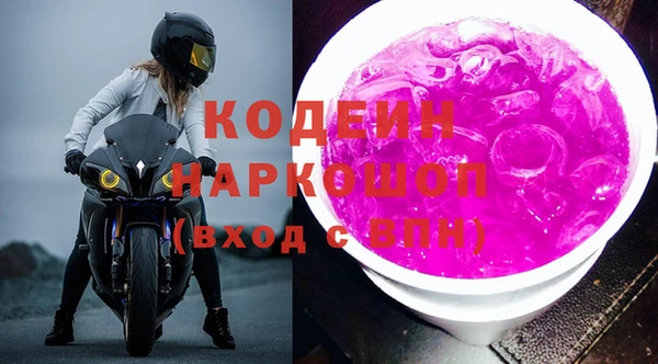 не бодяженный Алзамай