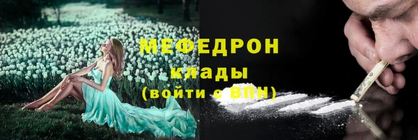PSILOCYBIN Абинск