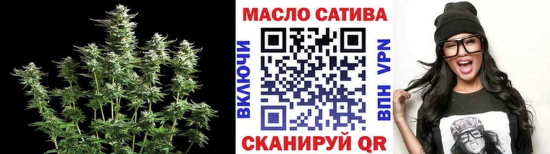 Дистиллят ТГК вейп с тгк  Иркутск 